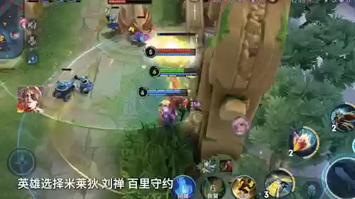 二人开黑组合搭配什么阵容插图6