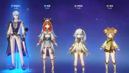 怪兽能搭配什么阵容插图2