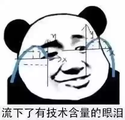 关羽阵容体系搭配什么插图31