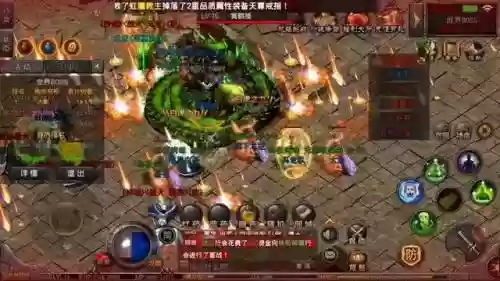 复古最强阵容搭配插图