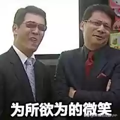 多多棋阵容搭配插图6