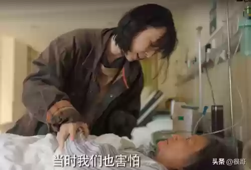 半仙解说阵容搭配插图28