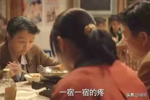 半仙解说阵容搭配插图27