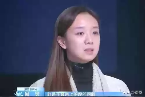 半仙解说阵容搭配插图24
