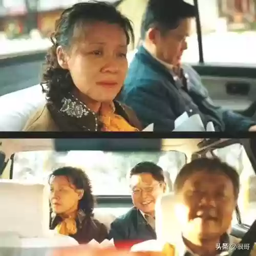 半仙解说阵容搭配插图18