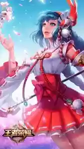 王者中路阵容搭配插图6