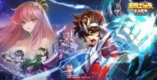 双鱼的阵容搭配插图1