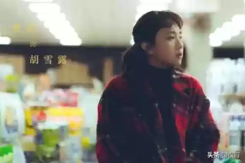 半仙解说阵容搭配插图21