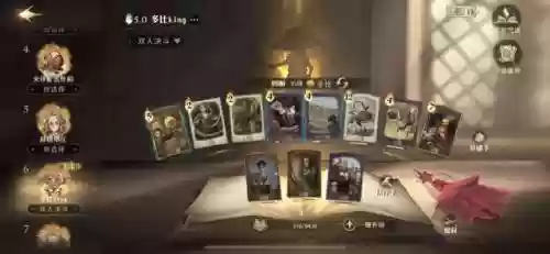 哈利波特阵容搭配插图1