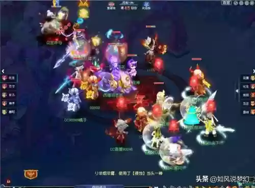 小五阵容搭配插图5