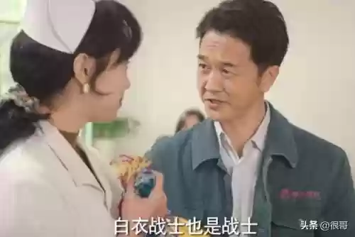 半仙解说阵容搭配插图13
