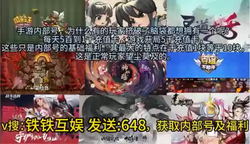 双鱼的阵容搭配插图