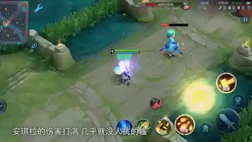 王者双打阵容搭配插图6