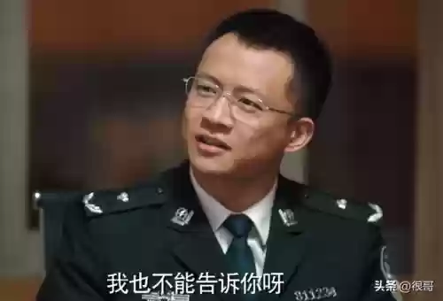 半仙解说阵容搭配插图9