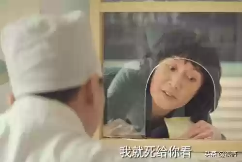 半仙解说阵容搭配插图39