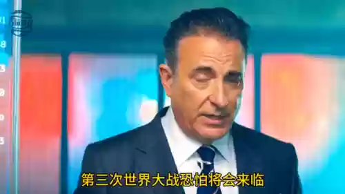 圣诞小队阵容搭配插图3