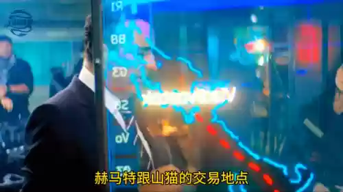 圣诞小队阵容搭配插图2