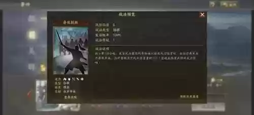 庞德前期阵容搭配插图5