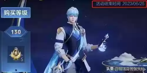 王者双打阵容搭配插图1