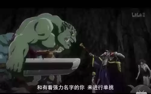 仓助阵容搭配插图2