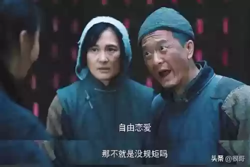 半仙解说阵容搭配插图15