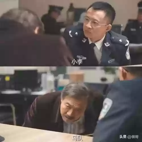 半仙解说阵容搭配插图8