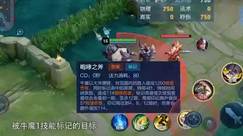 王者双打阵容搭配插图3