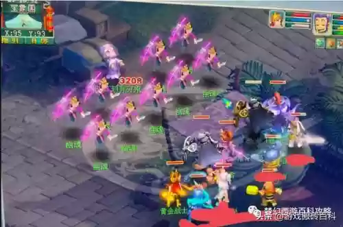 155物理阵容搭配插图1