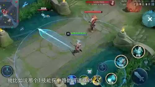 王者双打阵容搭配插图2