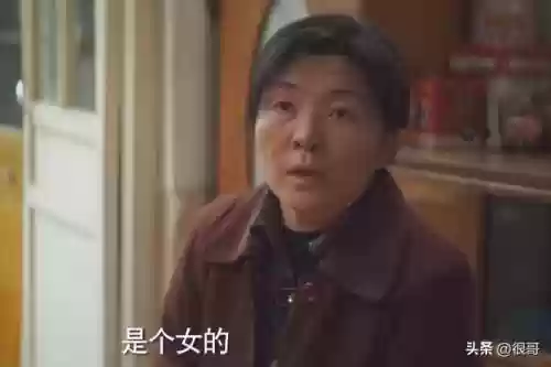 半仙解说阵容搭配插图34
