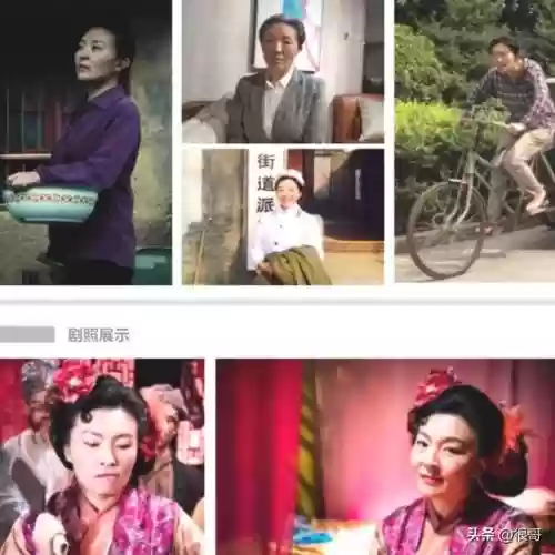 半仙解说阵容搭配插图35