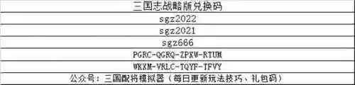 纪灵阵容搭配推荐插图7