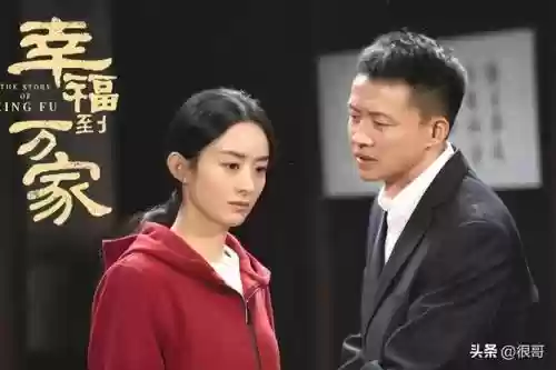 半仙解说阵容搭配插图11