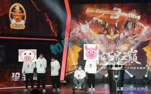 小五阵容搭配插图3