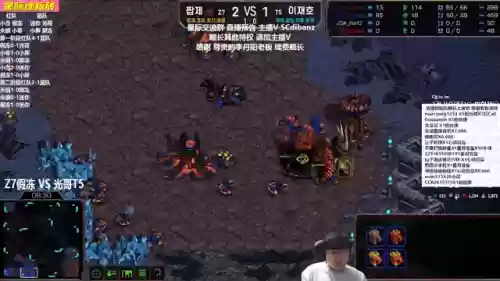 争霸赤蛇阵容搭配(赤红的阵容)插图2