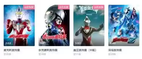 原生之初阵容搭配攻略(原神早期阵容搭配推荐)插图2