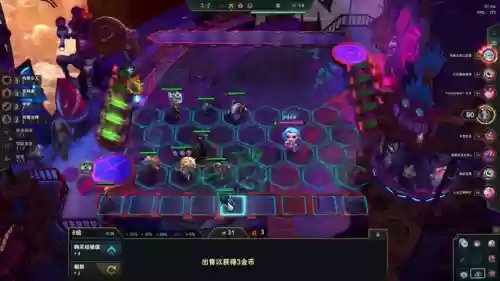 白魔改良阵容搭配(白藏主一套很强的阵容)插图11