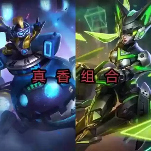 世界大神附体阵容搭配(超能世界阵容推荐)插图2