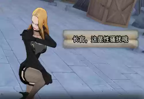 乔兹怎么搭配阵容(剪刀妹阵容)插图6