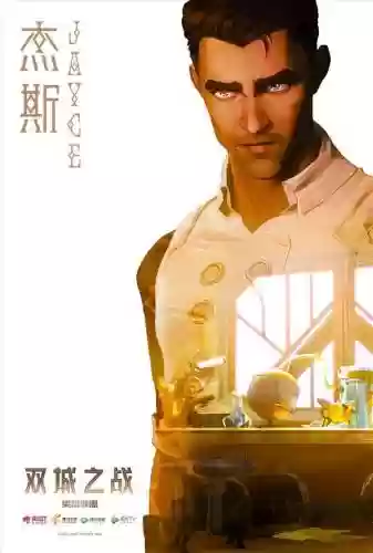双城之战动画阵容搭配(双城之战cv表)插图1