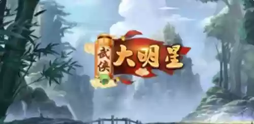全后期英雄阵容搭配(新版本最强阵容)插图4