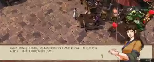 主攻螃蟹神像搭配阵容(蟹之狂欢用什么阵容)插图10