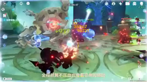 水神搭配什么阵容最强(0命水神平民配队)插图1