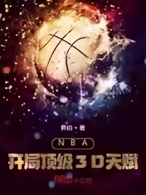 初代黑龙阵容搭配(漆黑的魅影三首恶龙配招)插图3