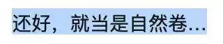 侠客奇缘阵容搭配推荐(侠客风云传ol平民最佳阵容)插图2