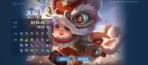 原始无尽平明阵容搭配攻略(最后的原始人0氪阵容推荐)插图2