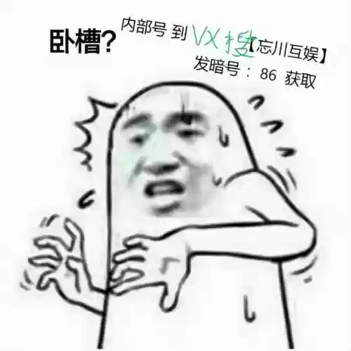 咸鱼之王群雄阵容水晶搭配(群雄后期最牛阵容)插图1