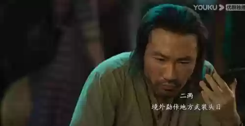 冰雨火最强阵容搭配(冰风组曲用什么阵容打)插图32