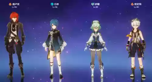 姥爷草神阵容搭配最新(打荒骷髅最强输出阵容)插图1