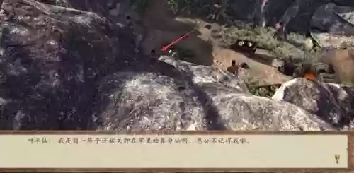 主攻螃蟹神像搭配阵容(蟹之狂欢用什么阵容)插图12